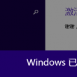 word文档模板免费下载